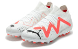 Puma Future Match MG